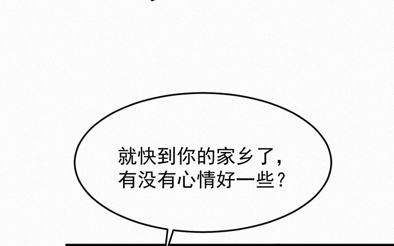 1 第1话