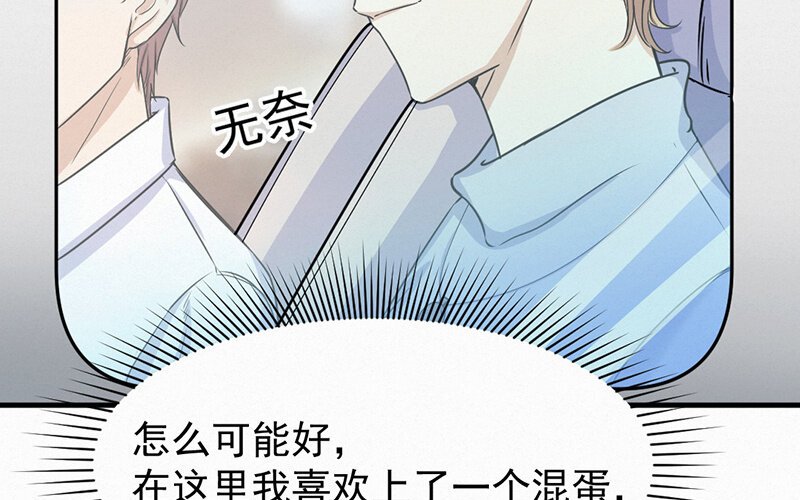 1 第1话