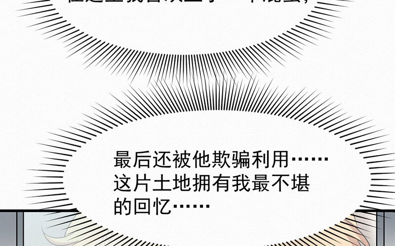 1 第1话