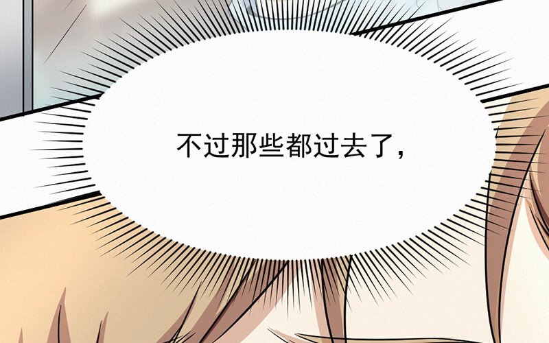 1 第1话
