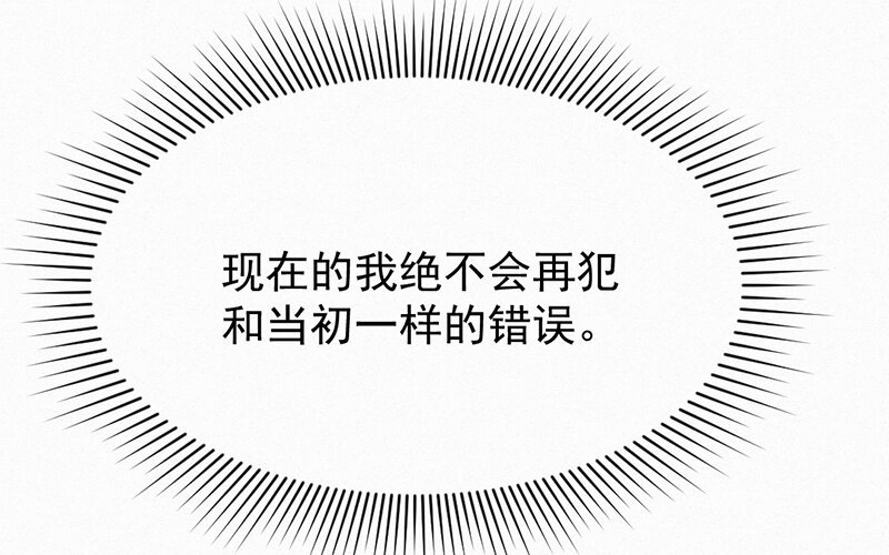 1 第1话