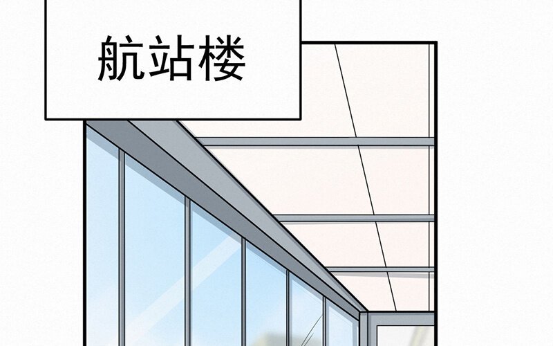 1 第1话