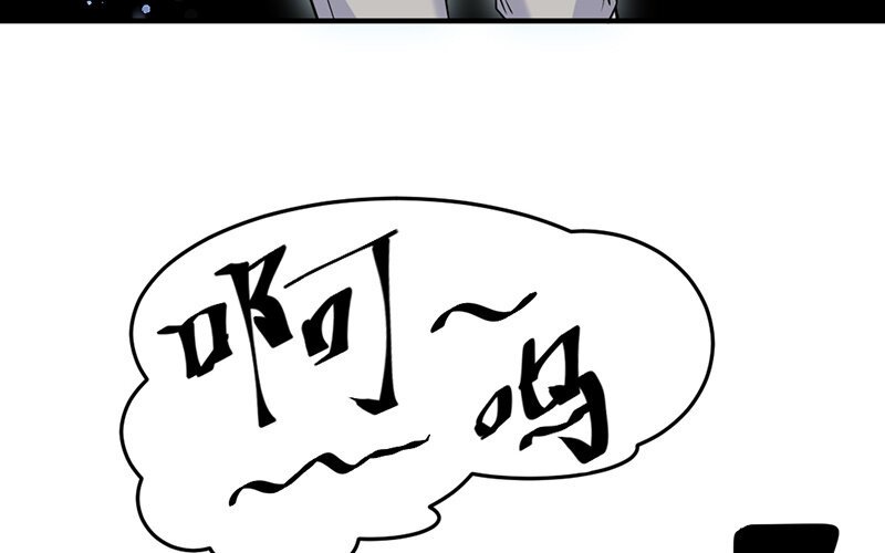 20 第20话