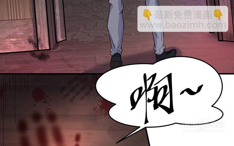20 第20话