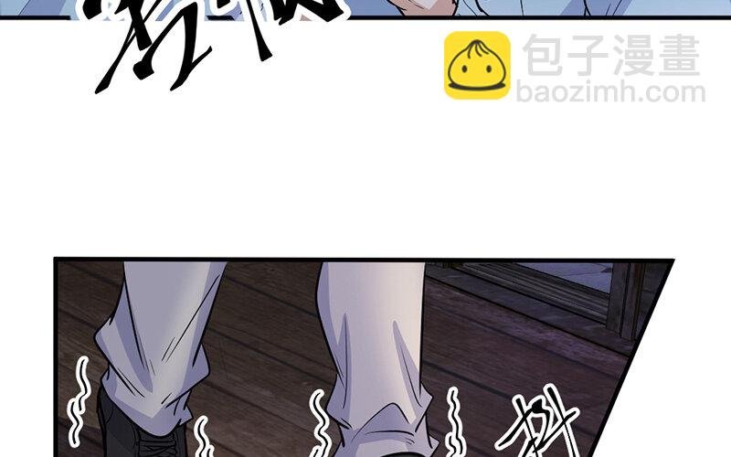 20 第20话