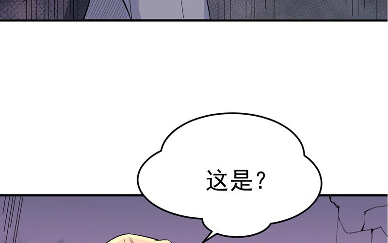 20 第20话