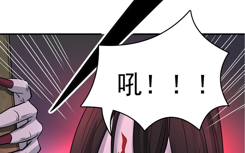 20 第20话