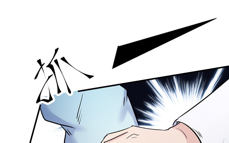 20 第20话