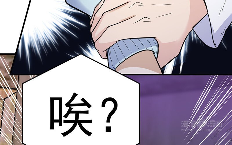 20 第20话