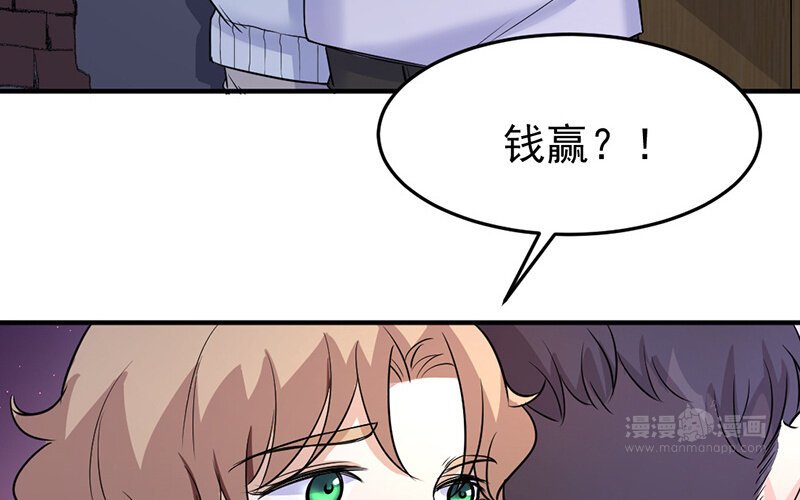 20 第20话