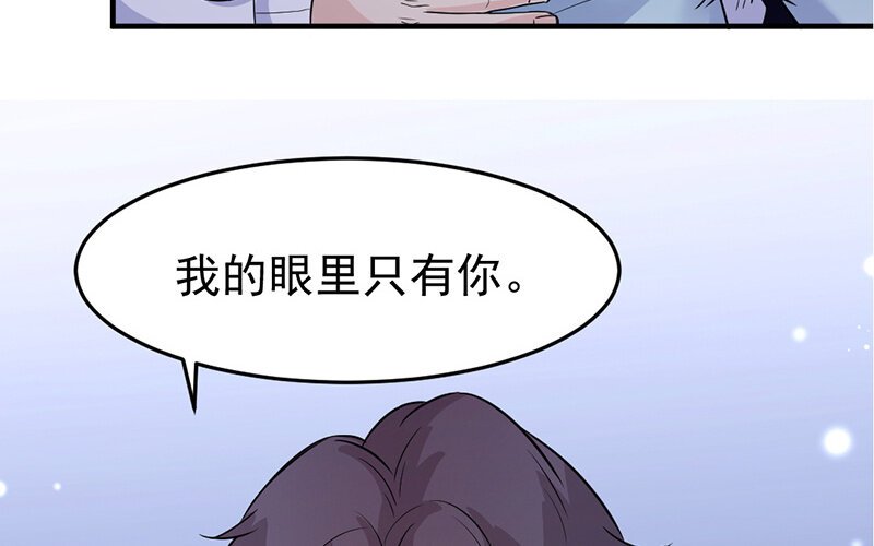 20 第20话
