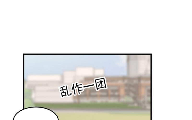 19 第19话