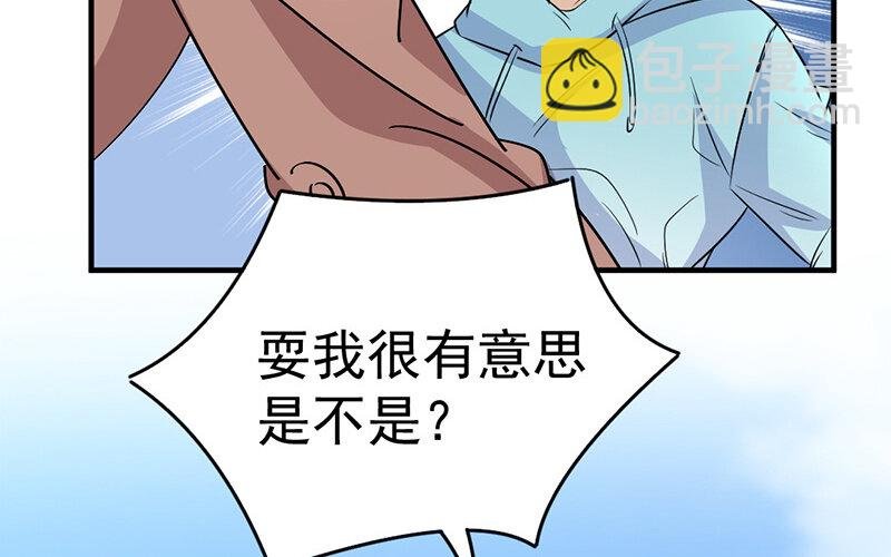 19 第19话