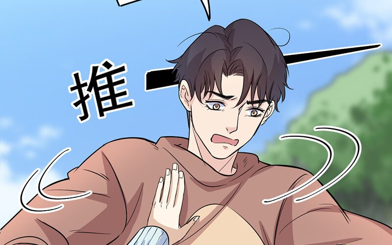 19 第19话