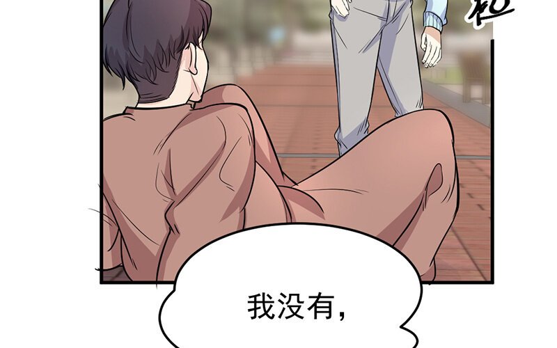 19 第19话