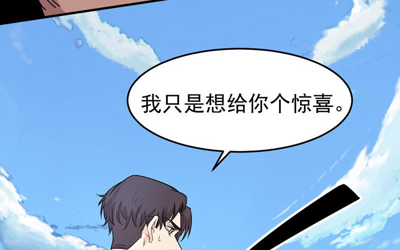 19 第19话