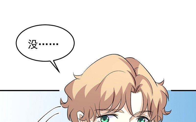 19 第19话