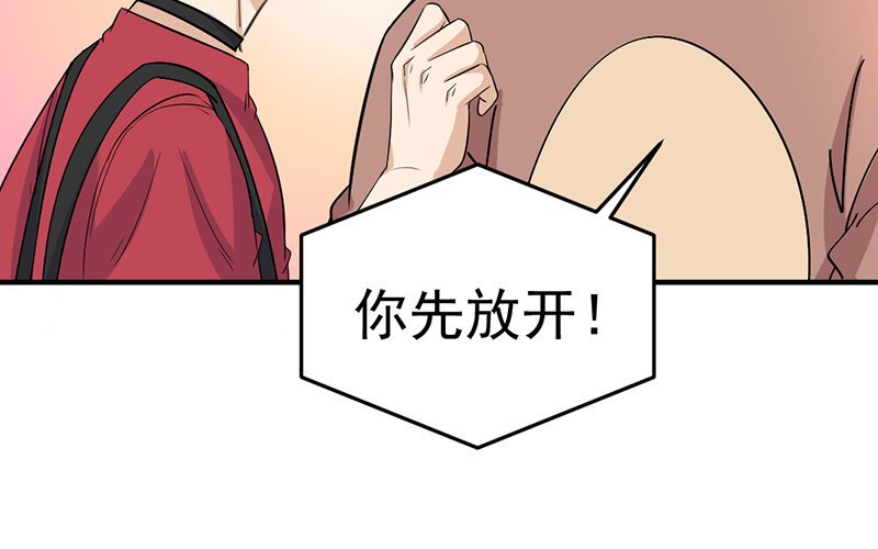 19 第19话