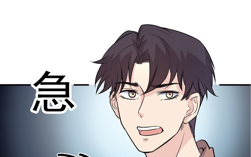 19 第19话
