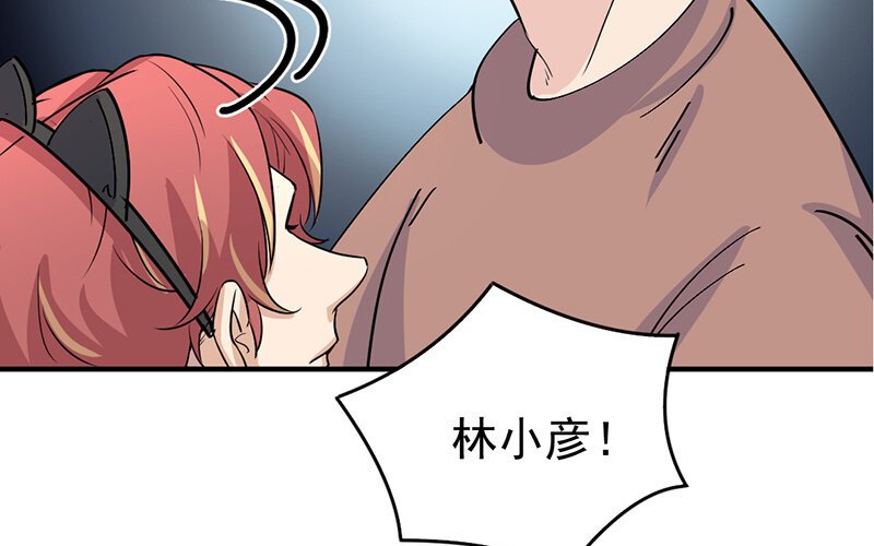 19 第19话