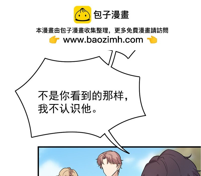 19 第19话