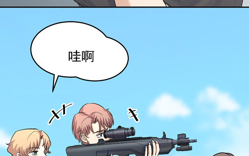 18 第18话