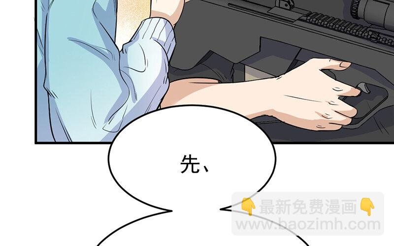 18 第18话