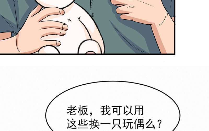 18 第18话