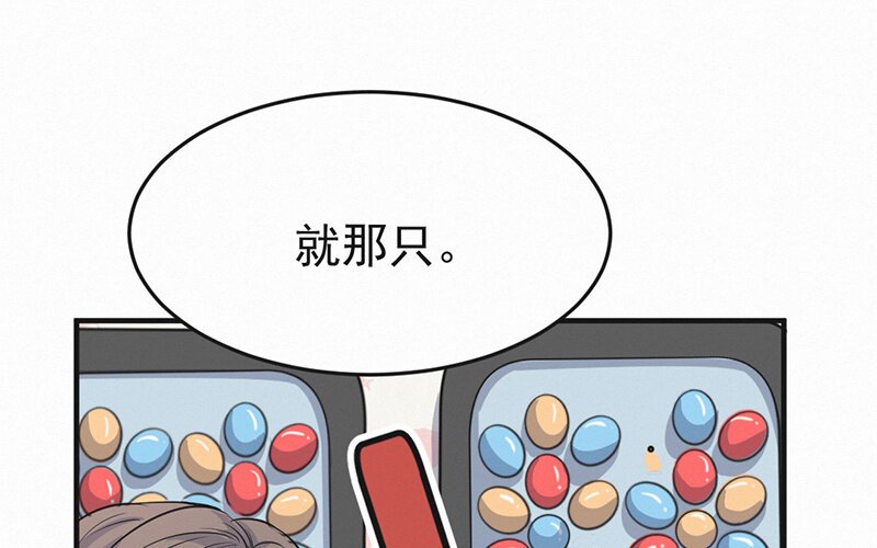 18 第18话