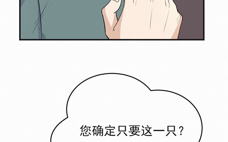18 第18话