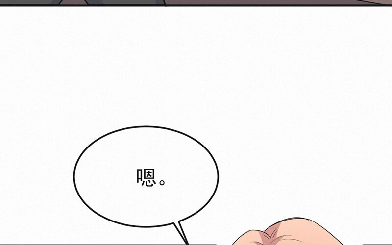 18 第18话
