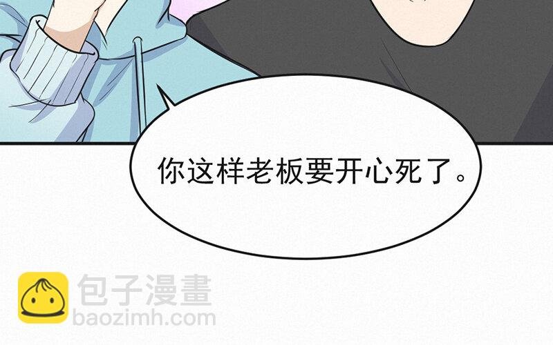 18 第18话