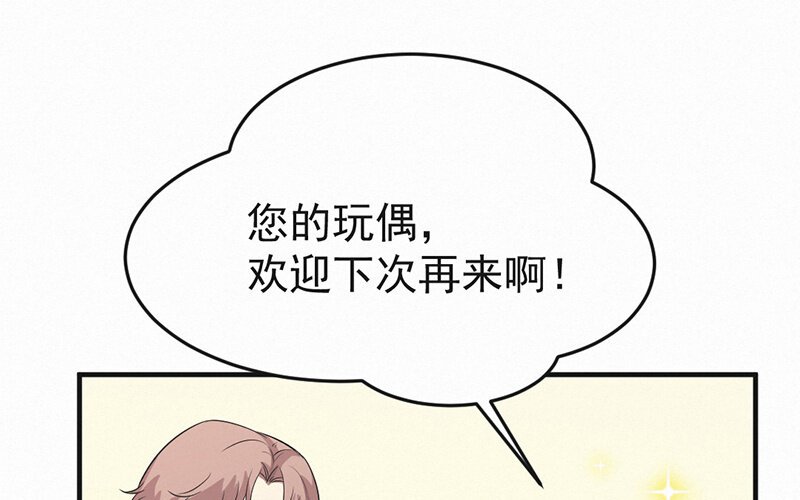 18 第18话