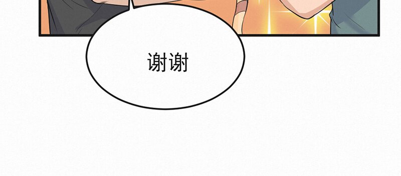 18 第18话
