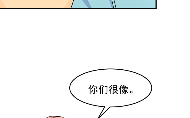 18 第18话