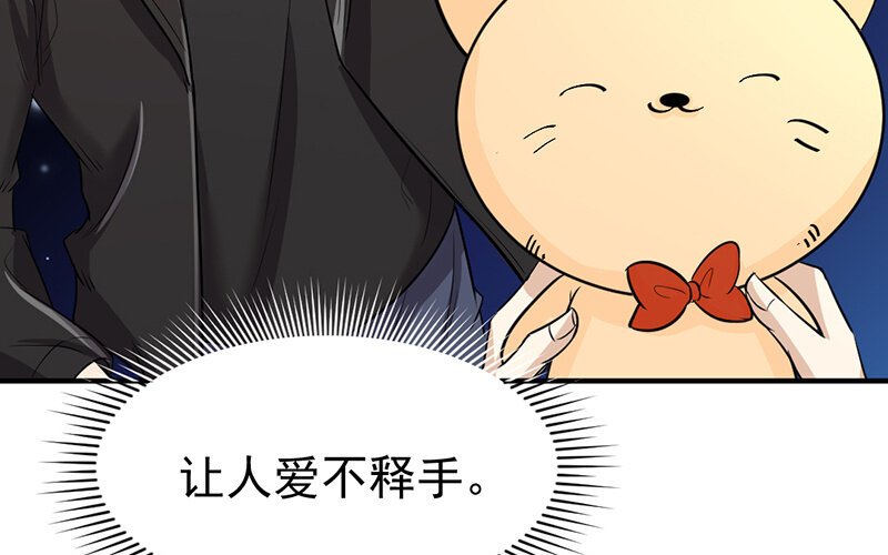 18 第18话