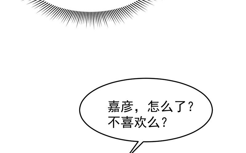 18 第18话