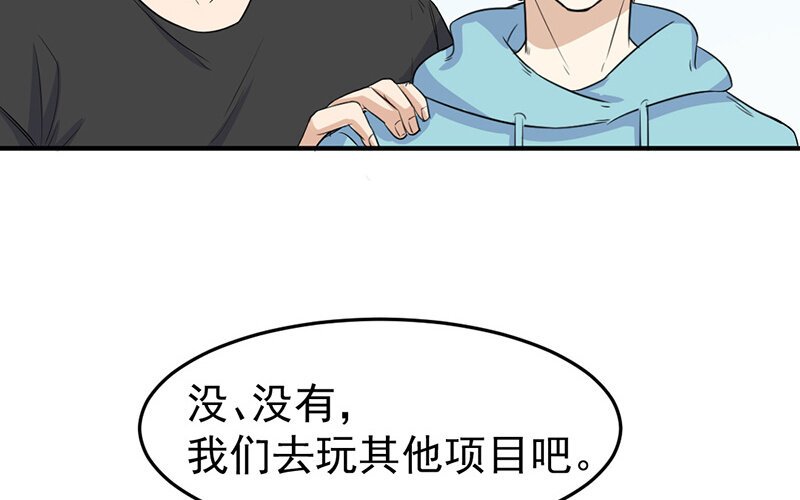 18 第18话