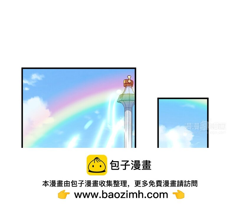 18 第18话