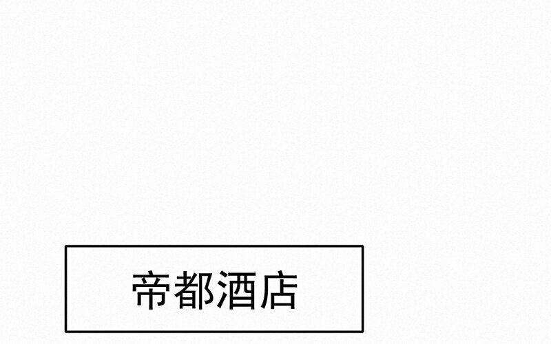 17 第17话
