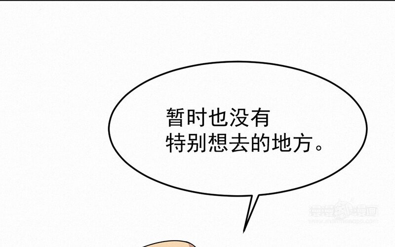 17 第17话
