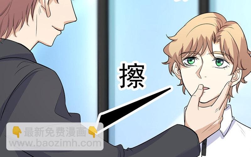 17 第17话