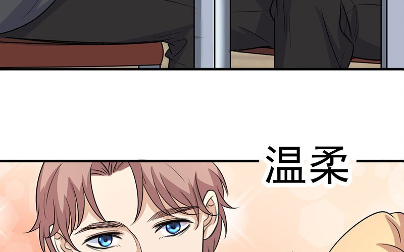 17 第17话