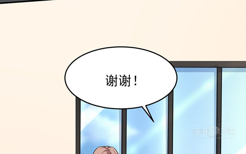 17 第17话