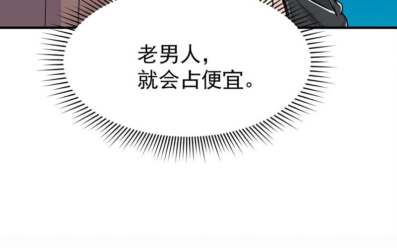 17 第17话