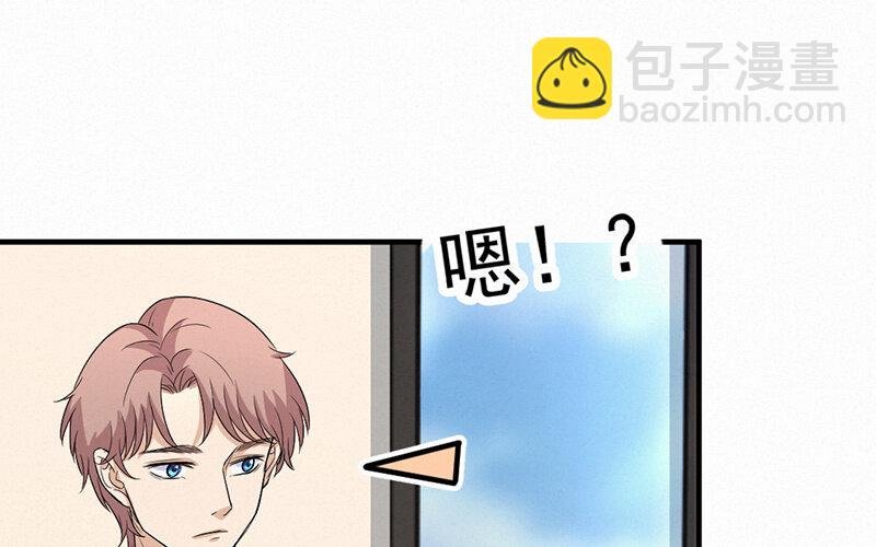 17 第17话