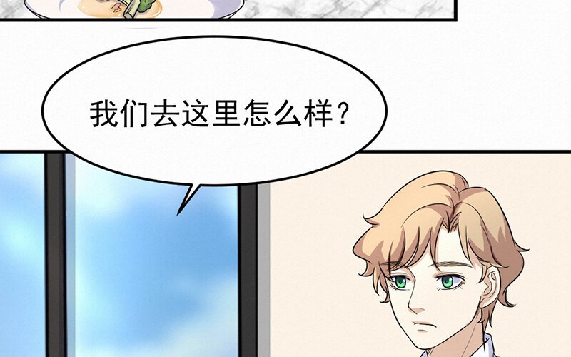 17 第17话