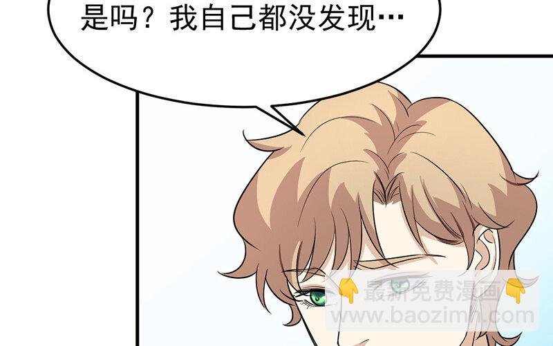 17 第17话