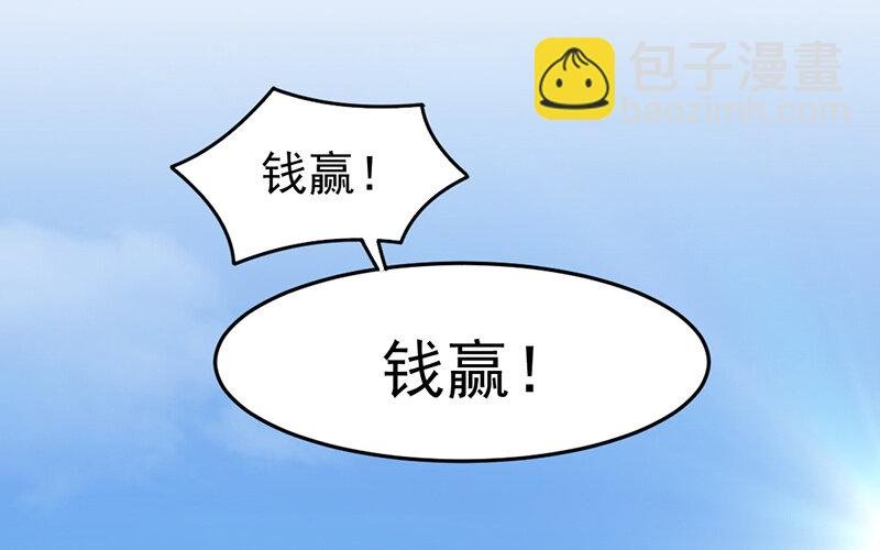 17 第17话