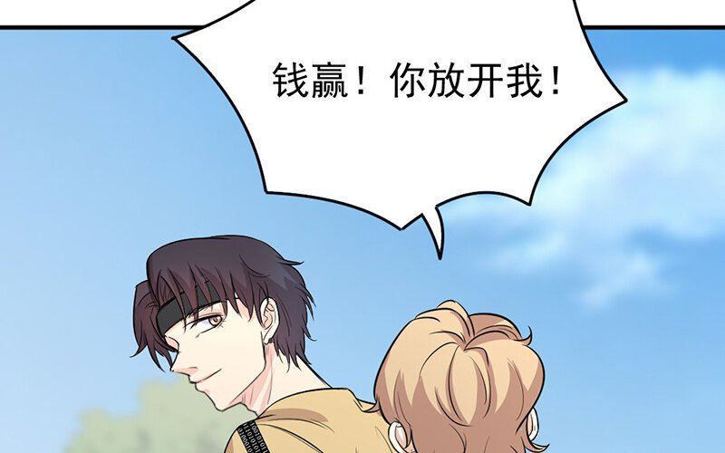 17 第17话